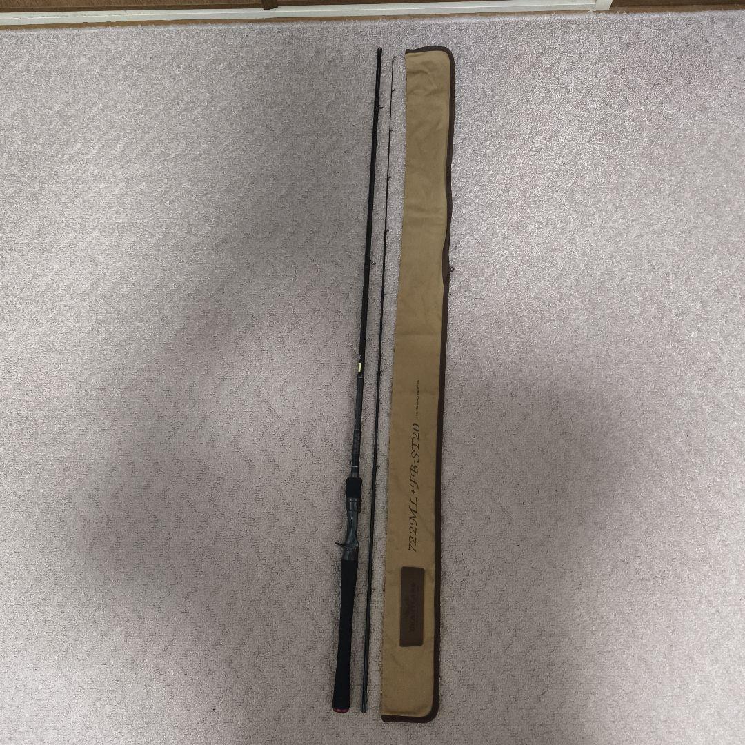 ハートランド　HL 722ML＋FB-ST20