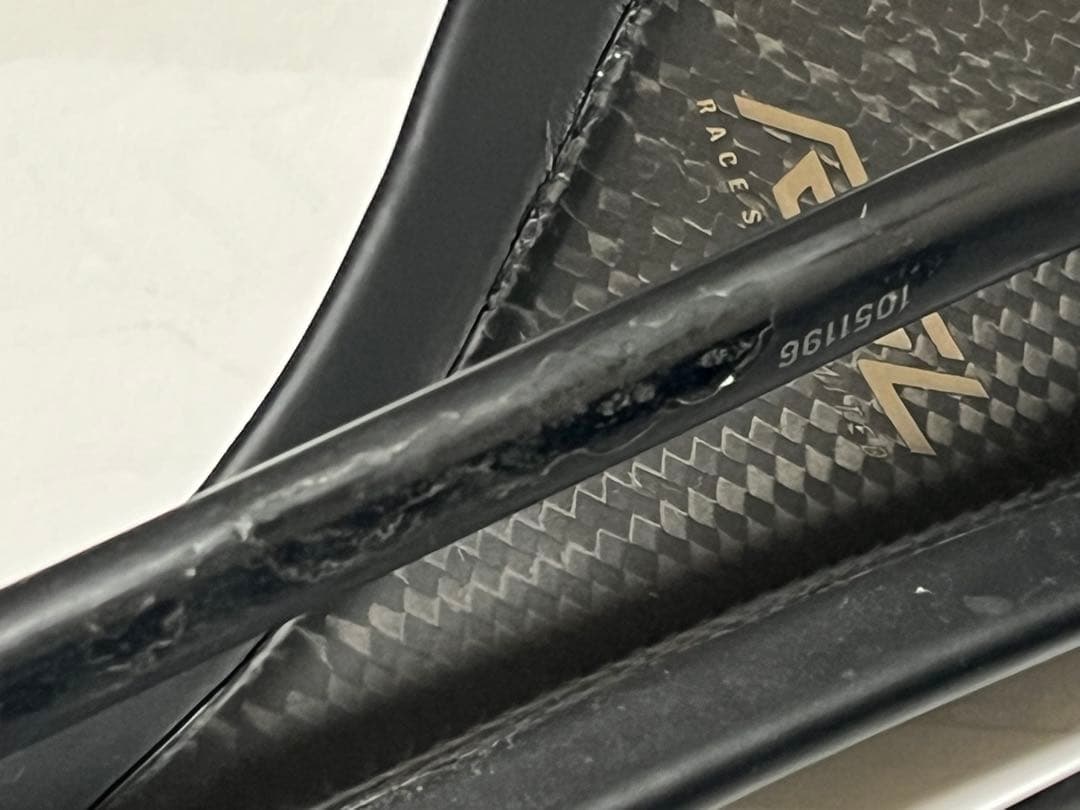 パーツ Bontrager Aeolus RSL 155mm