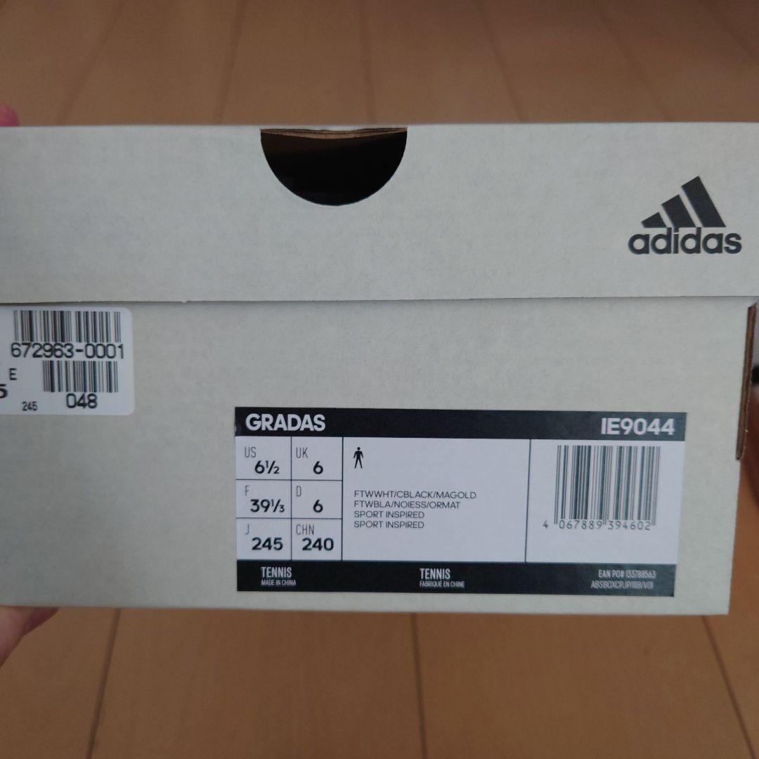 adidas GRADAS IE9044 24.5cm ホワイト