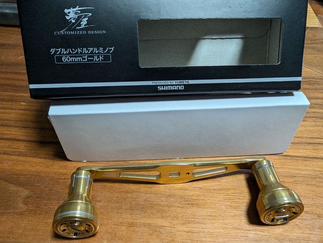 夢屋ダブルハンドル　60mm 120mm カルコン　オシア　コンクエスト