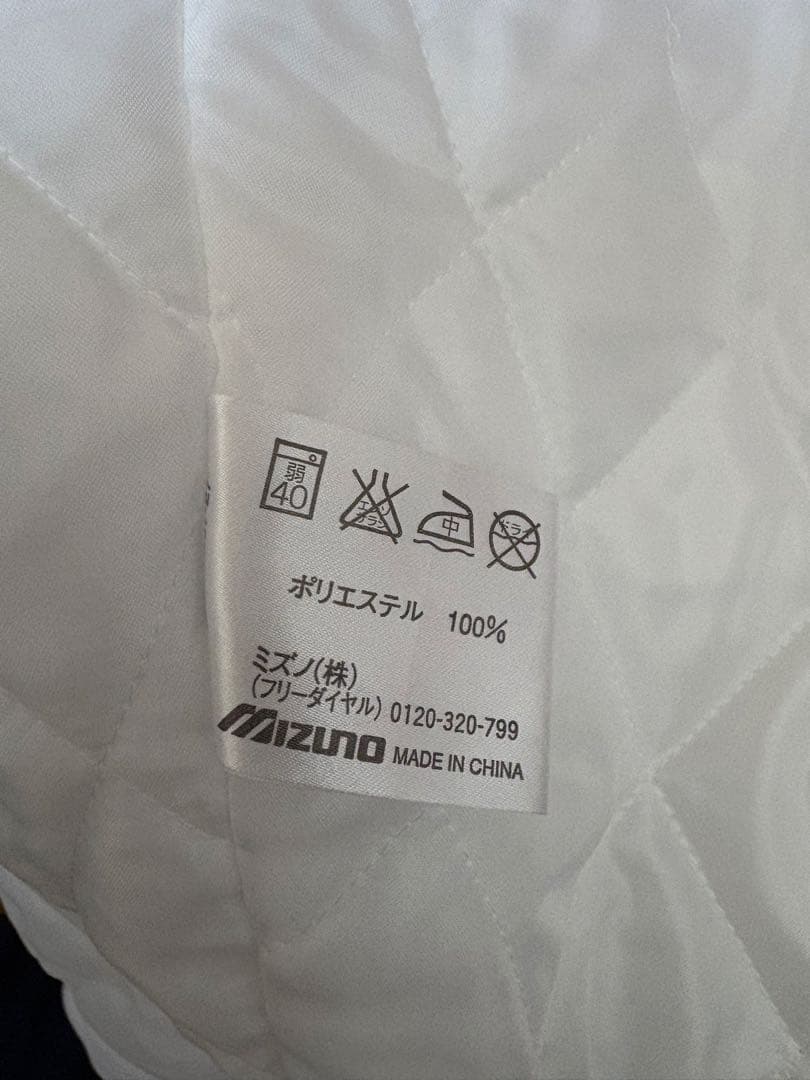 2003年 野球日本代表モデル グランドコート 長嶋ジャパン 二岡智宏　懸賞品
