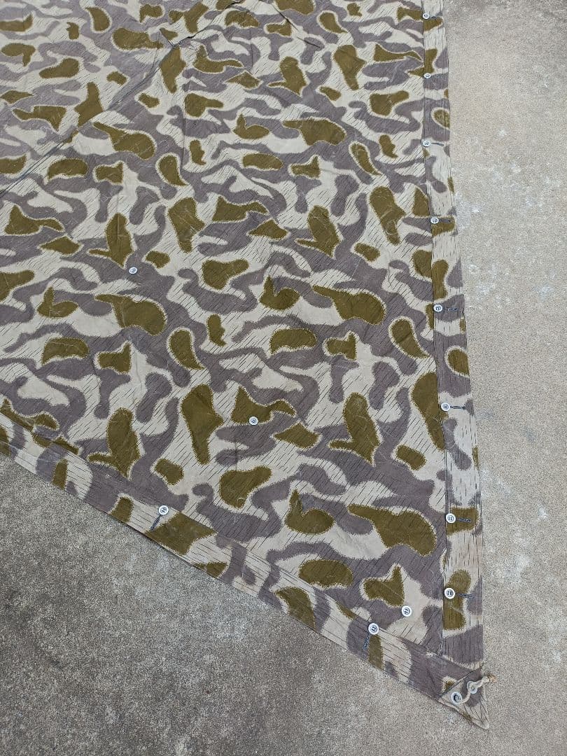 オーストリア軍幕 1975年 １枚売り ④