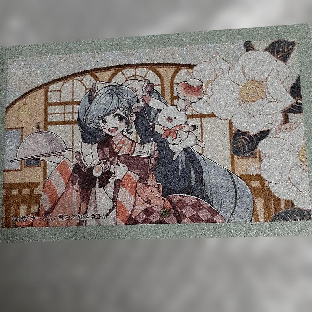 初音ミク、雪ミク、色々おまとめ、新品未使用