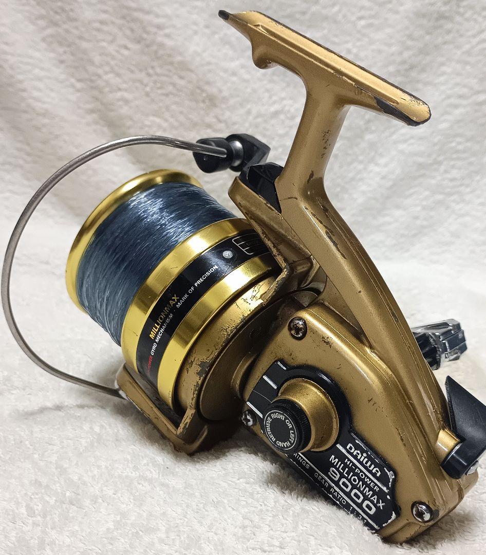 ダイワミリオンマックス9000超大型スピニングリール！飲ませ釣りに