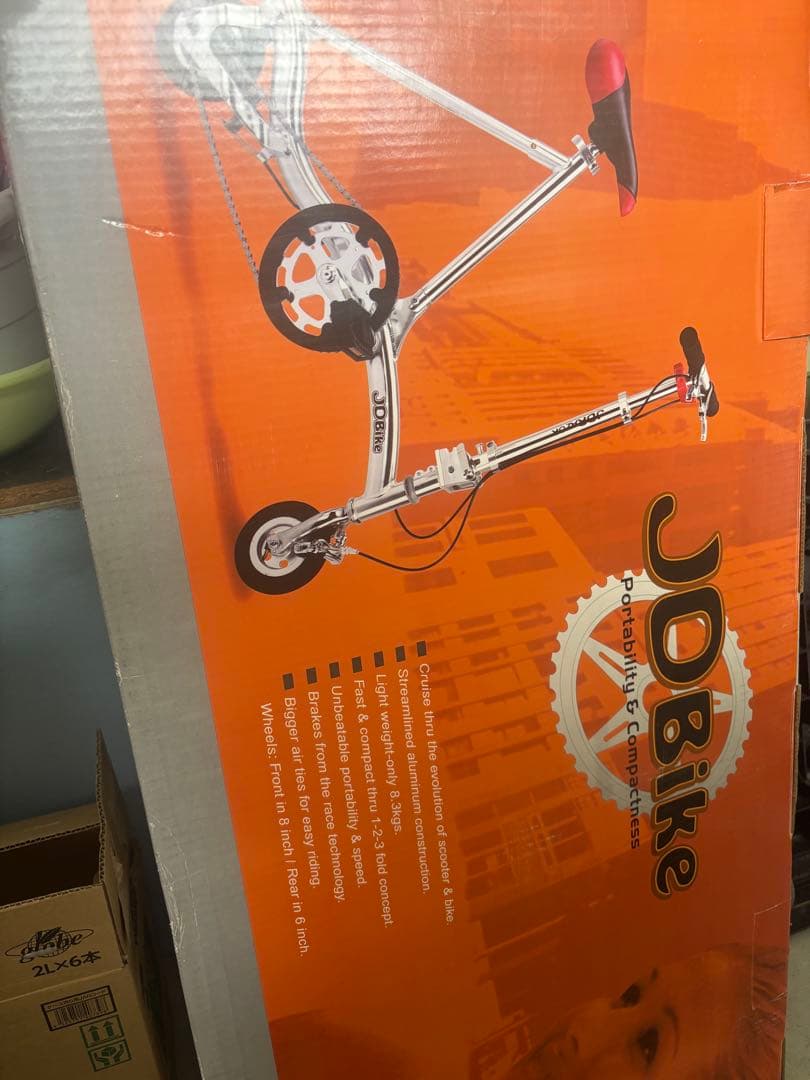 JDBike 折りたたみ自転車 シルバー
