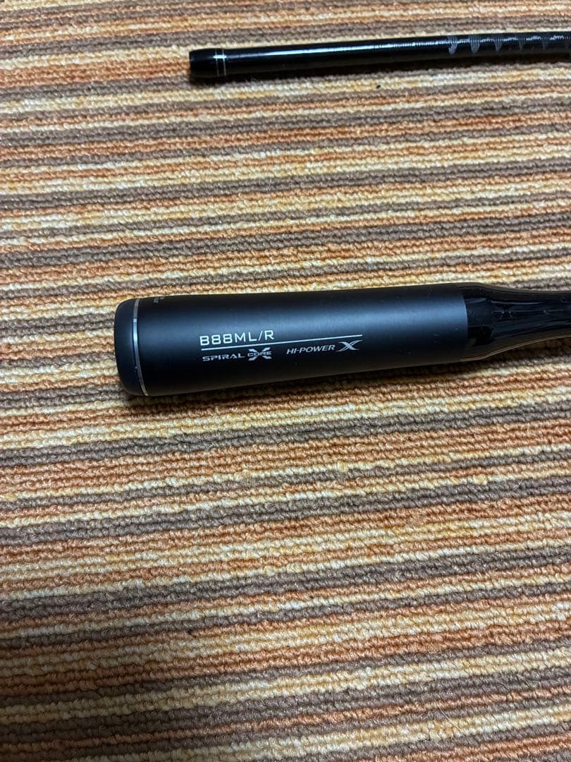 エクスセンスジェノスb88ml
