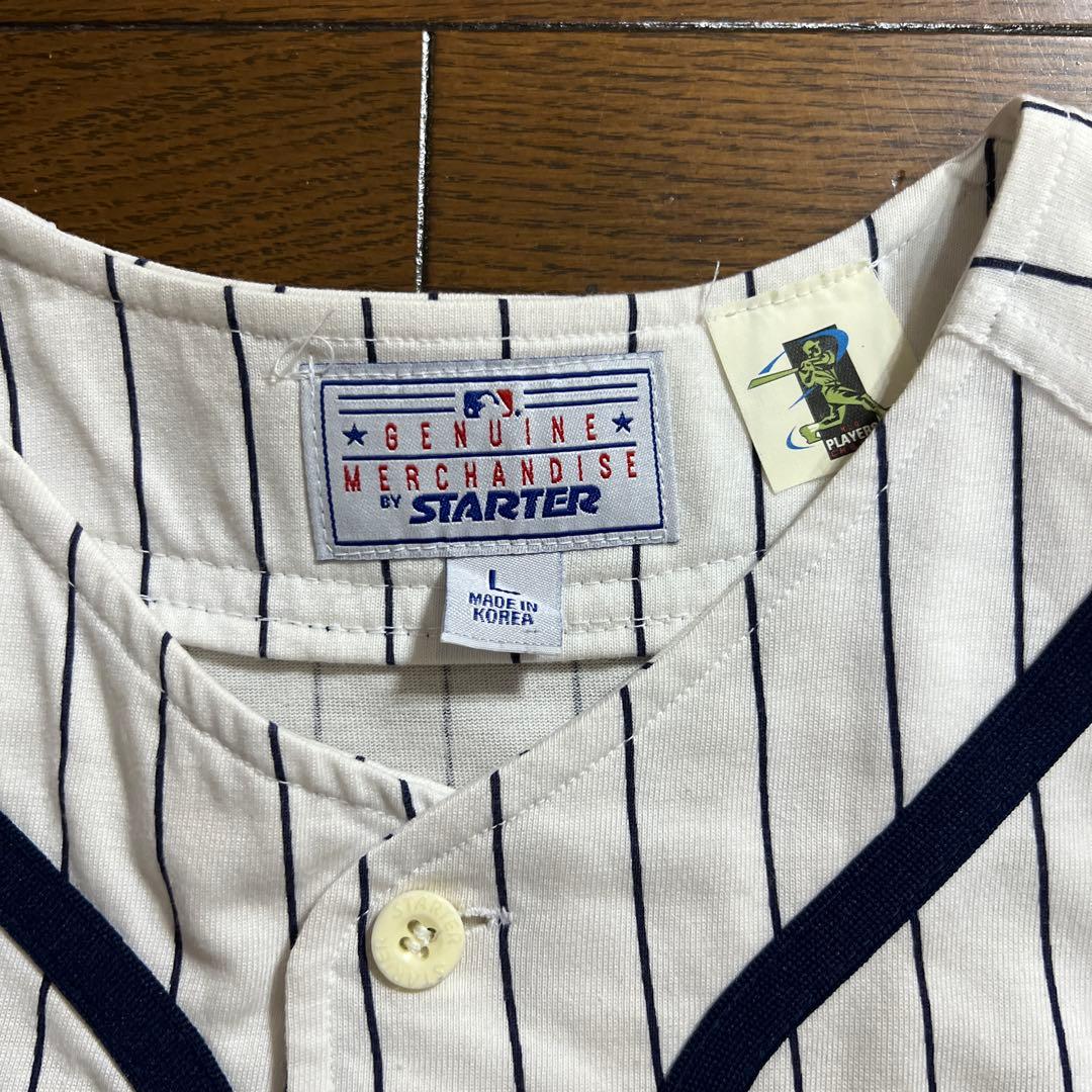 Braves MADDUX 31 ユニフォーム
