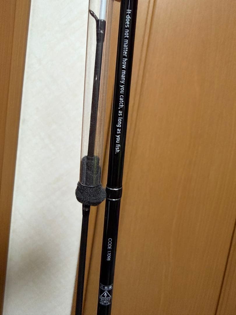 テイルウォークイカメタルロッド