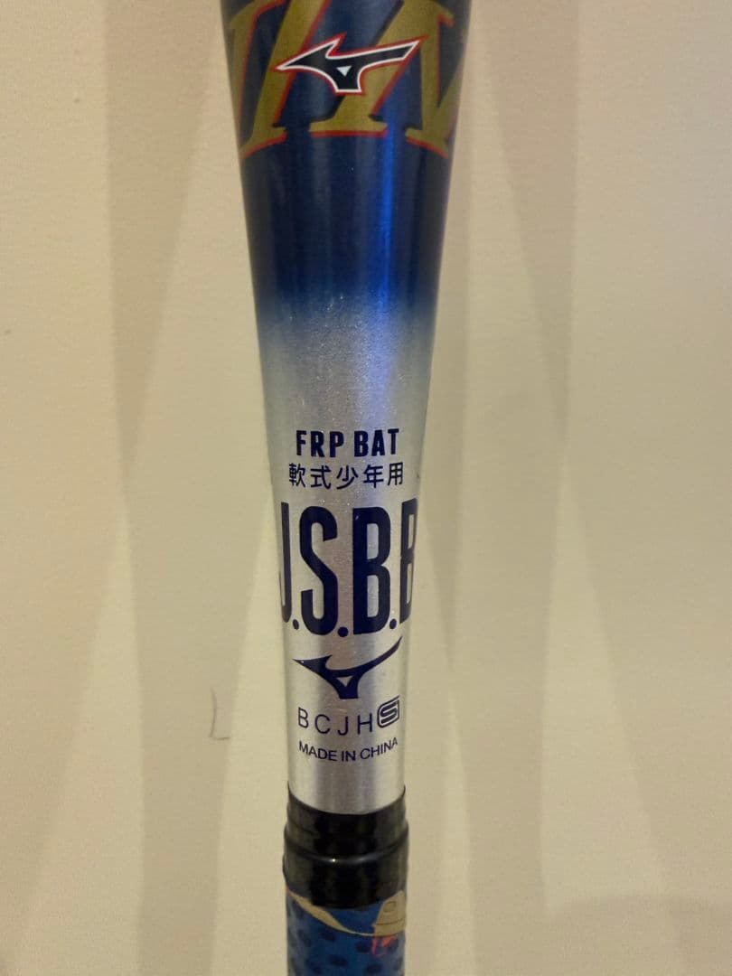 Mizuno FRP BAT J.S.B. バットケース付き