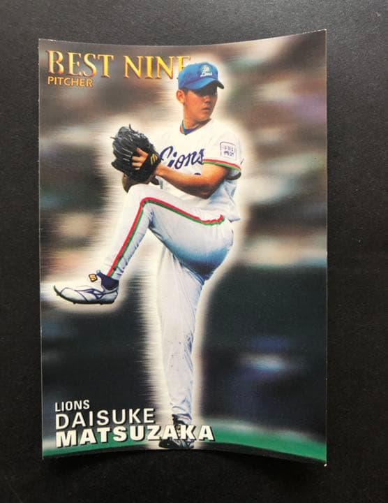 プロ野球チップス 松井秀喜　松坂大輔　カブレラ他