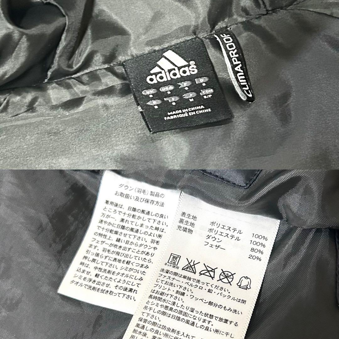 adidas アディダス ベンチコート ダウンコート ロング ブラック