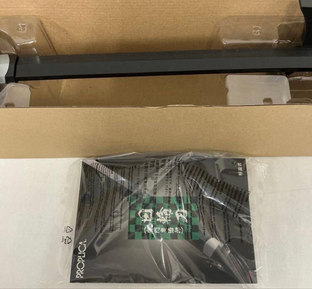 開封品PROPLICA 鬼滅の刃　日輪刀　煉獄杏寿郎　竈門炭治郎