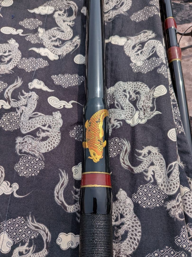 鯉竿　別誂龍波