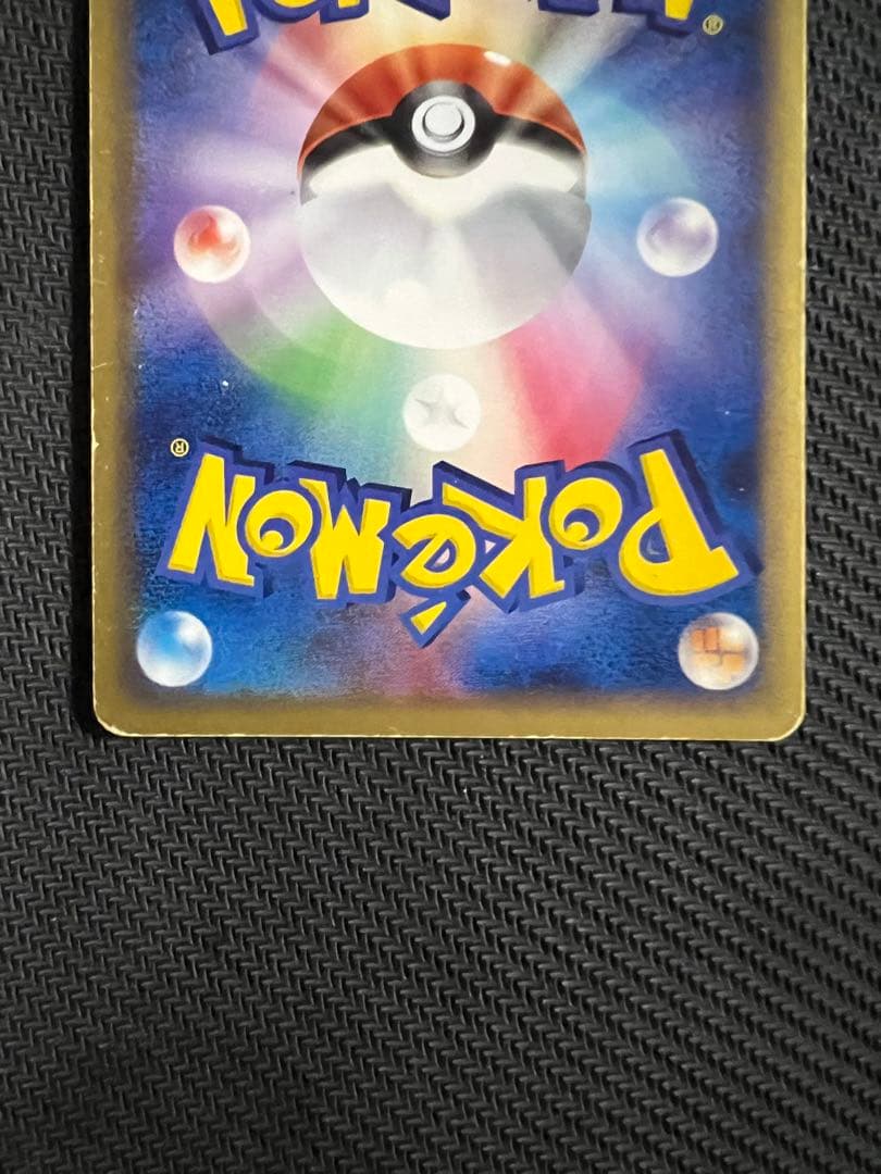 _____のカイオーガ PROMO ポケモンカードプレイヤーズクラブ PLAY…
