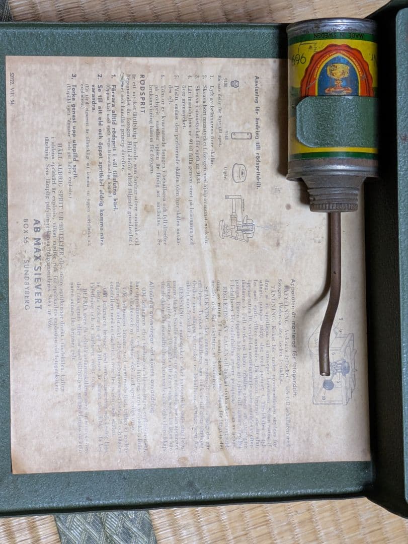 MAX SIEVERT SVEA 158 軍用ストーブ