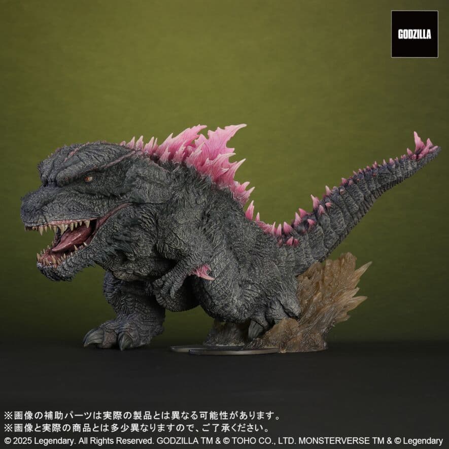 デフォリアル ゴジラ 2024 EVOLVED Ver. 一般流通版