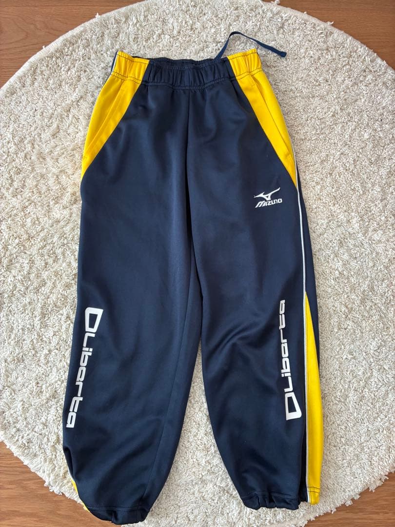 Mizuno Liberta ジャージ イエロー/ネイビー