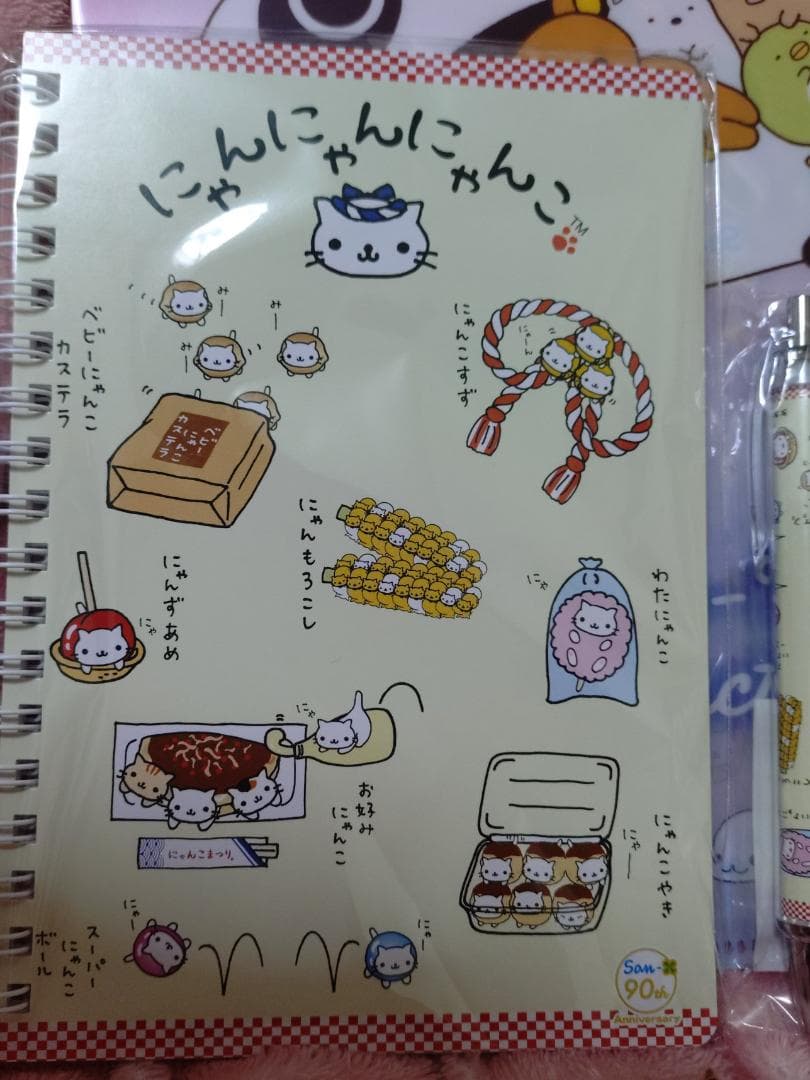 にゃんにゃんにゃんこ★90周年缶ペンケース・ボールペン・ノート・クリアファイル