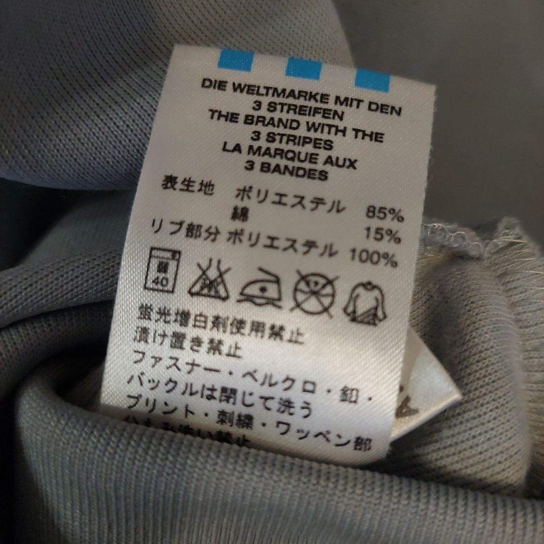 adidas⭐レア⭐ヴィンテージ⭐記載2XS⭐レディースM相当⭐グレー
