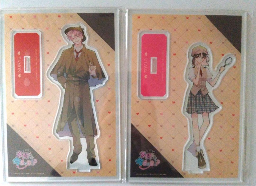 多聞くん今どっち!? Blu-ray 1 特典 アクリルスタンド 松竹ストア