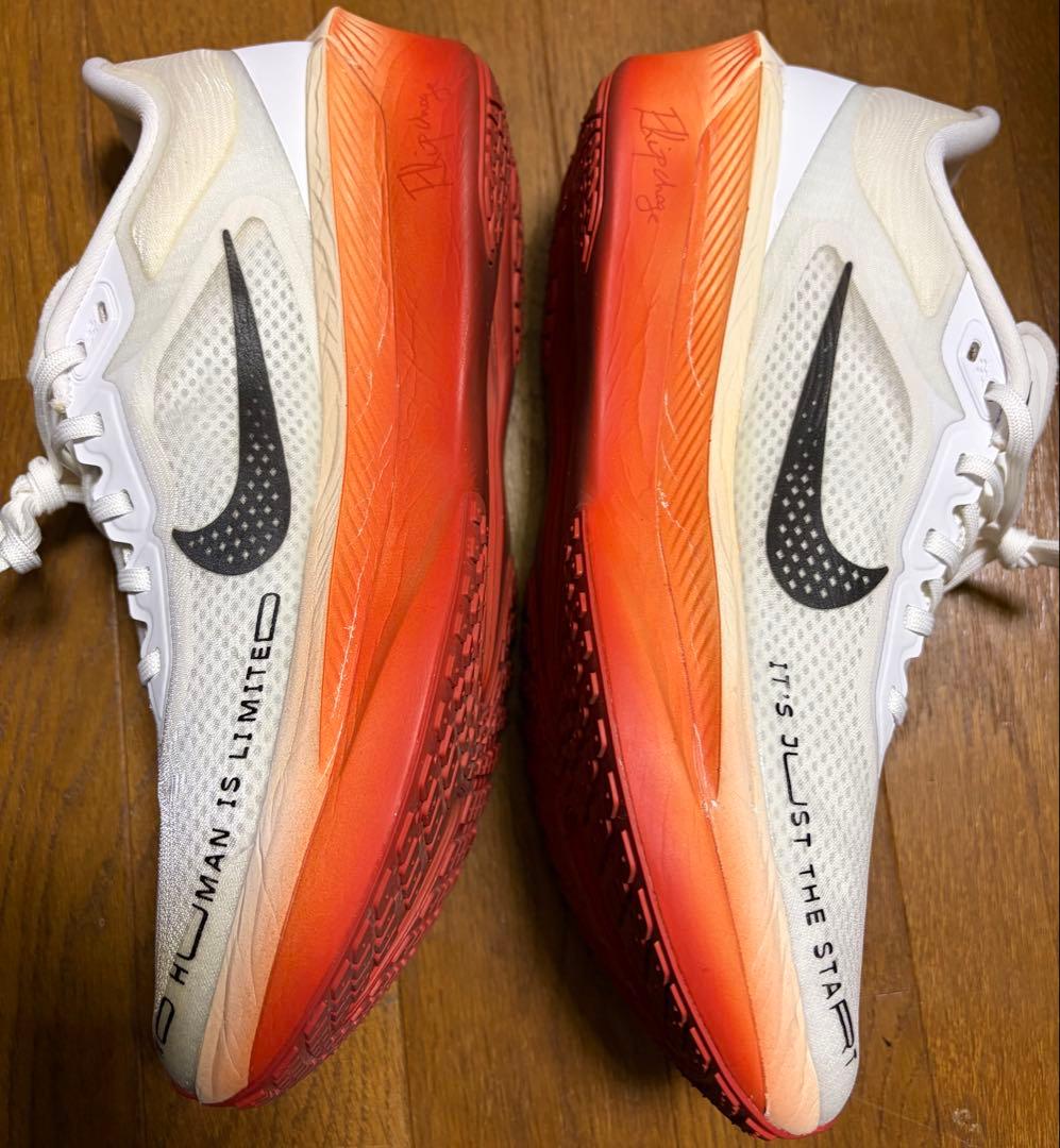 ナイキ　ズームフライ6 ZOOM FLY6 EK キプチョゲ　26.5cm