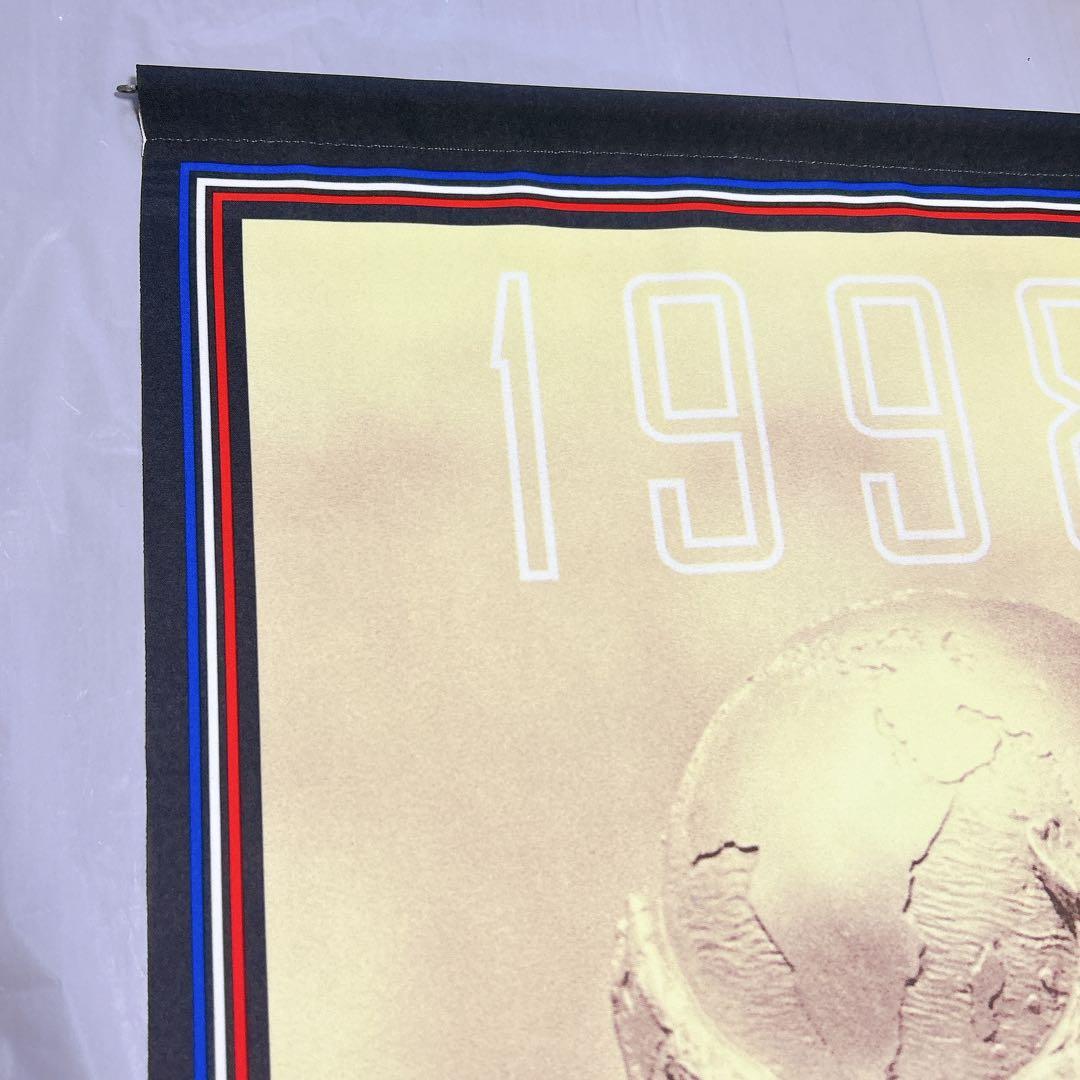 【激レア】adidas 98年フランスW杯 タペストリー 非売品 大判 サッカー