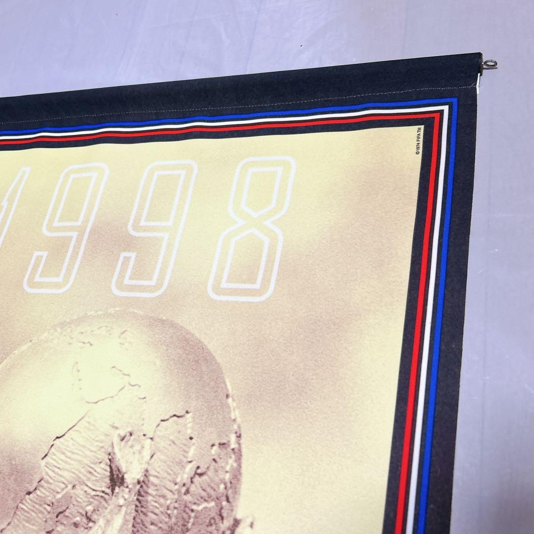 【激レア】adidas 98年フランスW杯 タペストリー 非売品 大判 サッカー