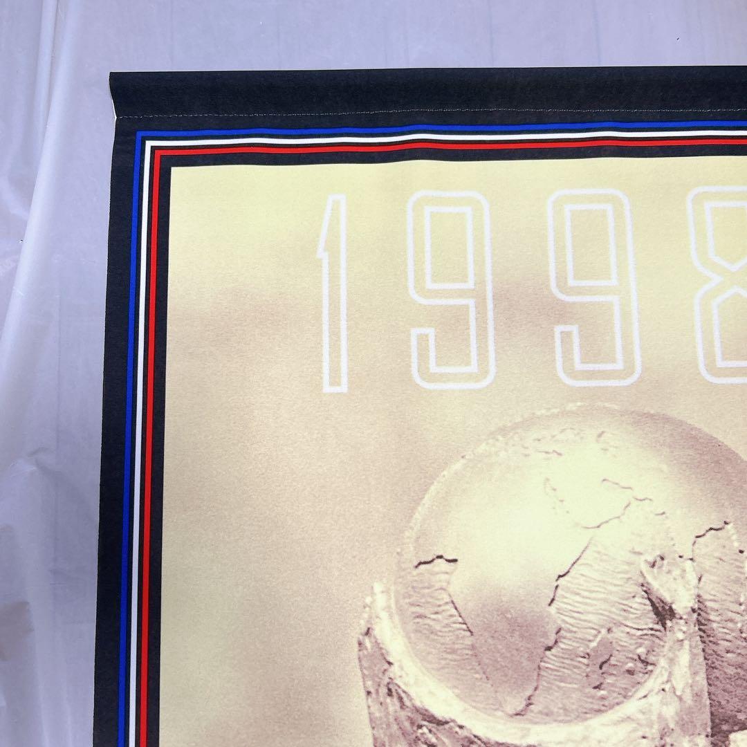 【激レア】adidas 98年フランスW杯 タペストリー 非売品 大判 サッカー