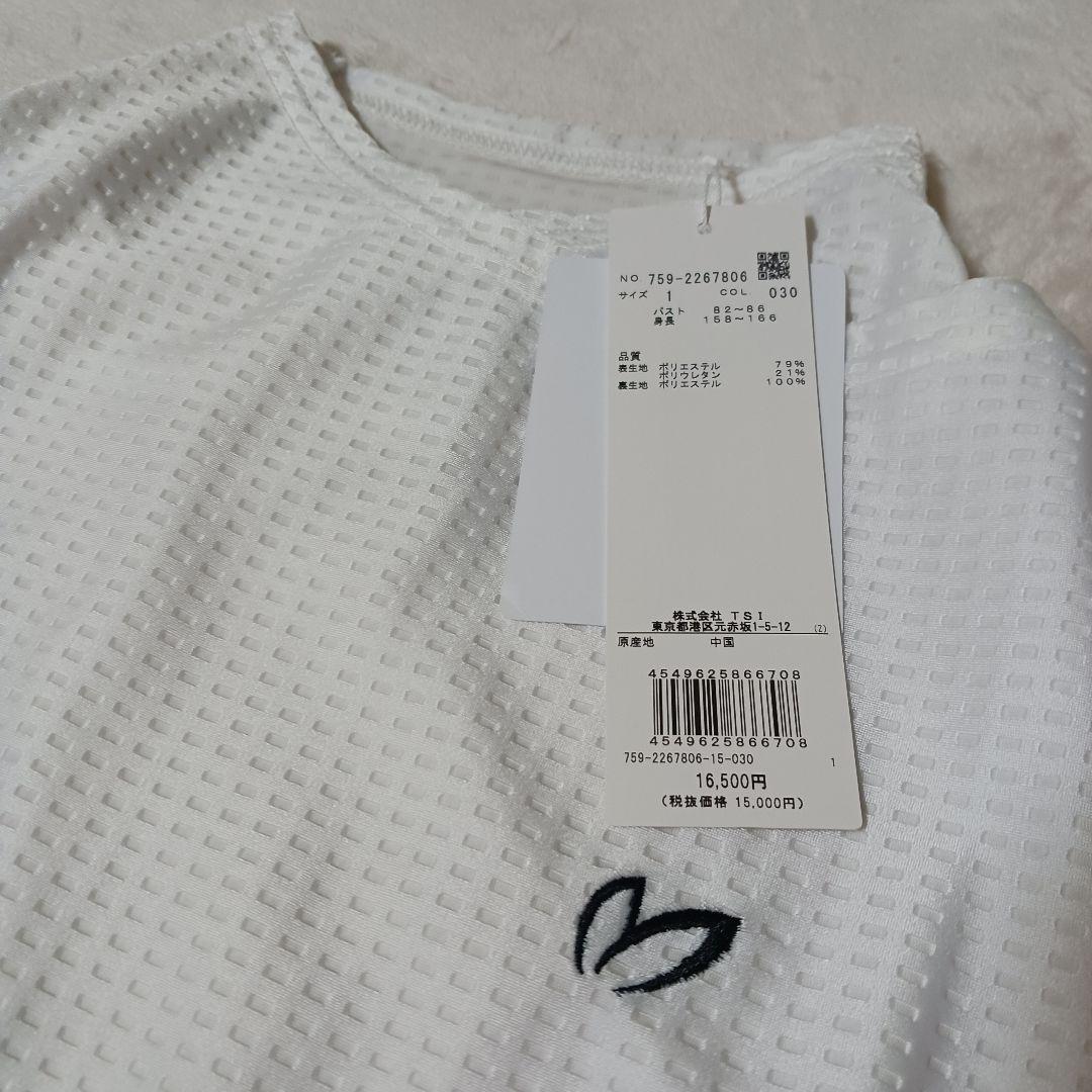 MASTER BUNNY EDITION モックネック　ハイネック　シャツ　1