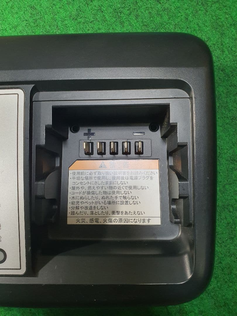 ヤマハ充電器　 X92-10