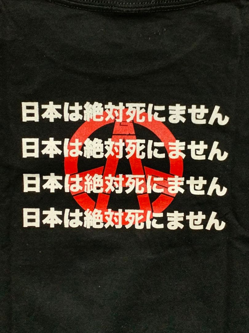 GAUZE 黒 Mサイズ Tシャツ anvil