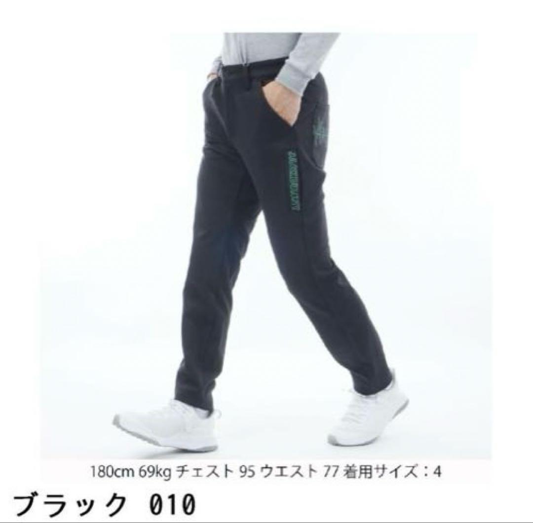 新品ジャックバニー Jack Bunny!! ストレッチ ボンディングパンツ秋冬