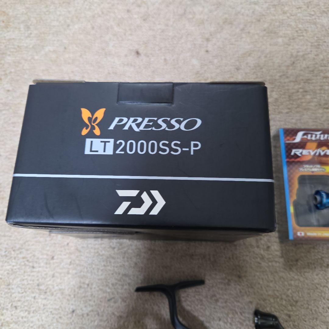 ダイワ プレッソ LT2000SSP ファンネル 有頂天限定 ハンドル