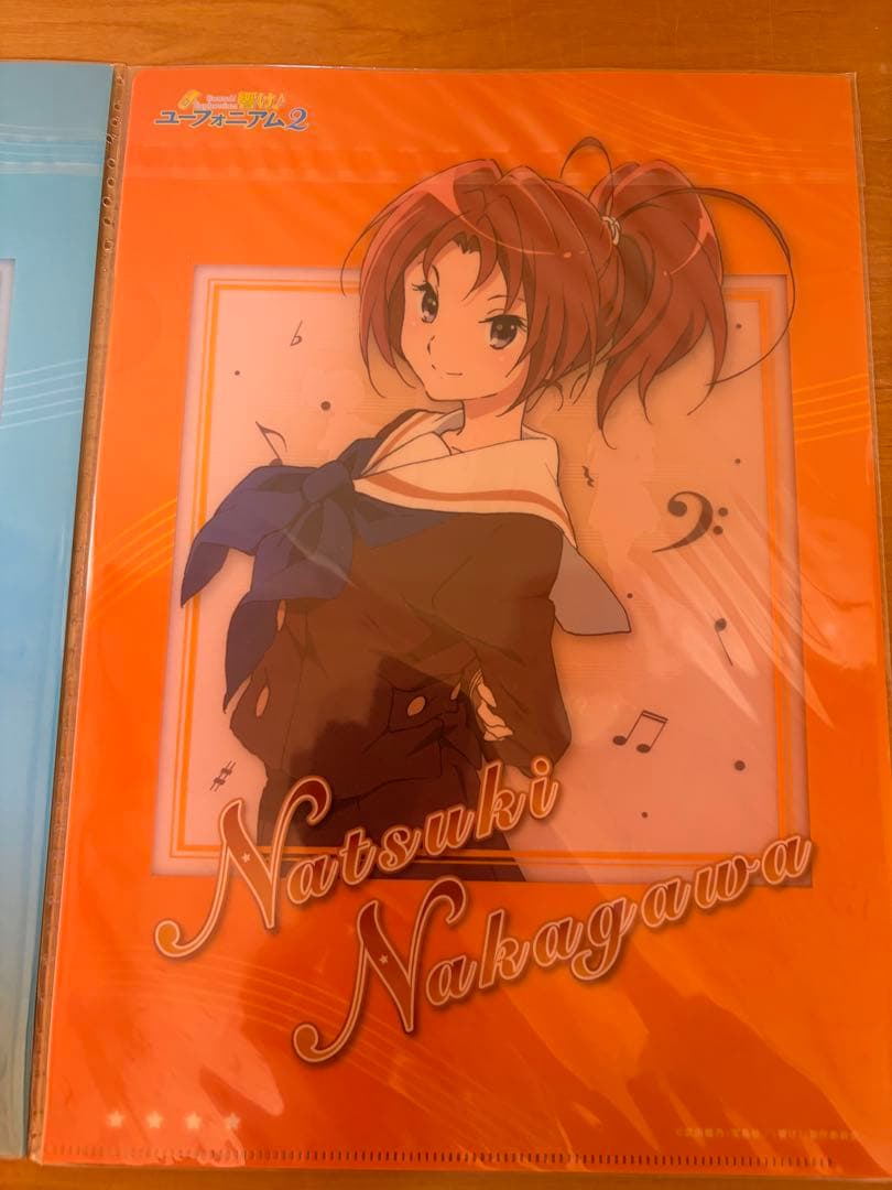 【未開封品】響けユーフォニアム！クリアファイル【2年生】
