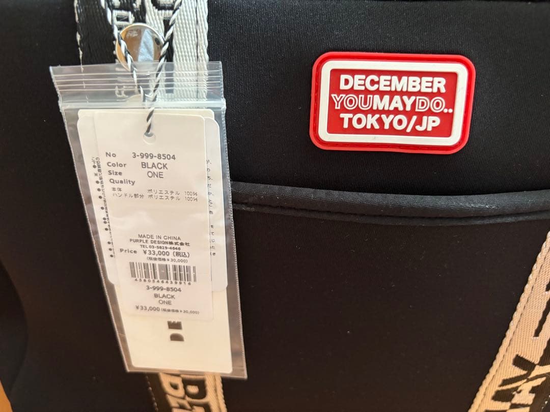 DECEMBER MAYトートバッグ ブラック 新品未使用