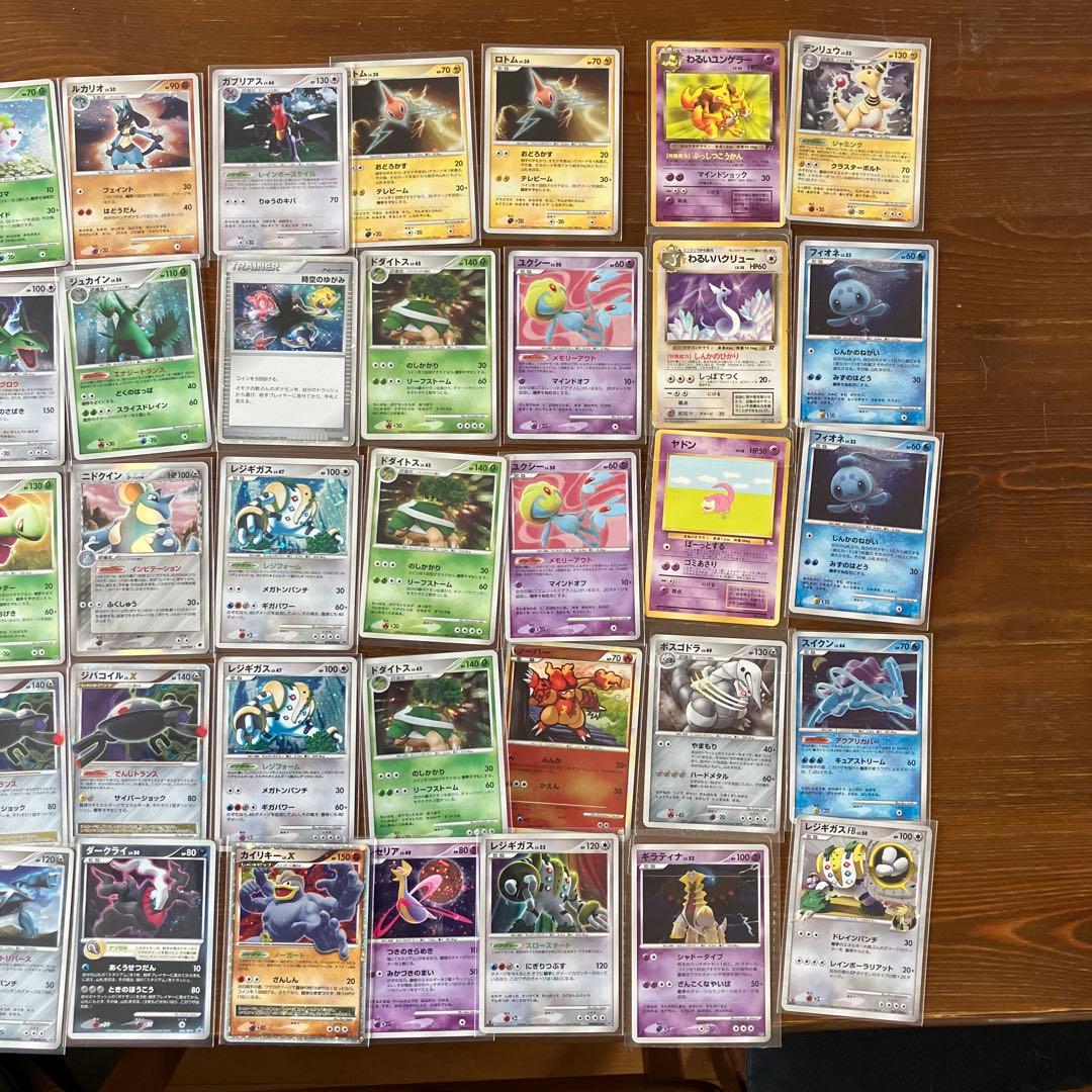 【まとめ売り】ポケモンカードlv.xシリーズ　δ種　旧裏　限定カード　計960枚