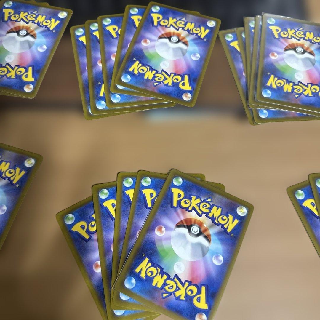 ポケモンカード ポケバンド 29枚