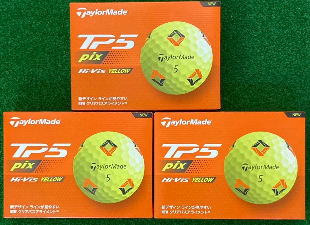 新品　3 ダース　TP5 Pix イエロー ボール