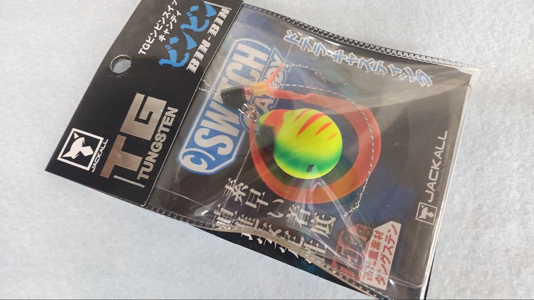 JACKALL TGビンビンスイッチキャンディ 150g ‪✕‬3個セット