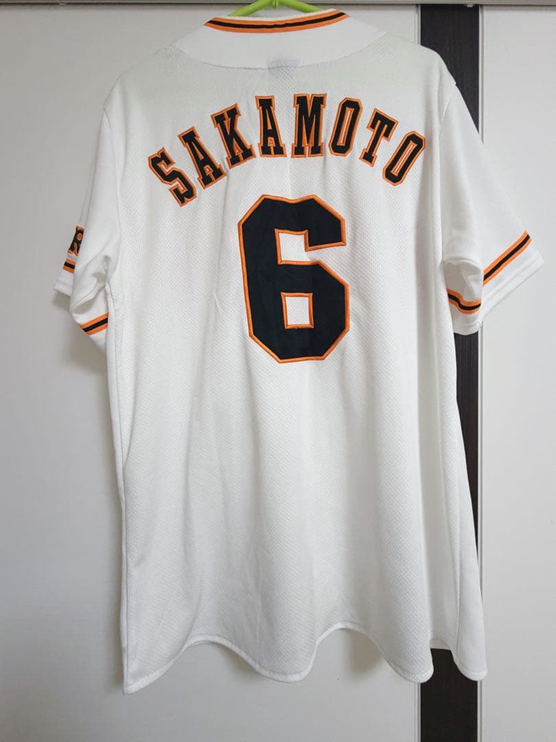 坂本勇人選手 読売ジャイアンツ 巨人 ユニフォーム MD