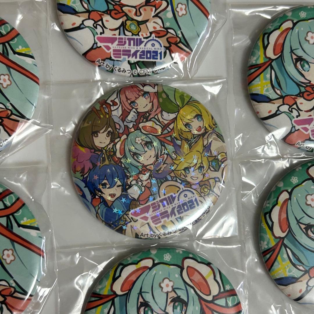 初音ミク　マジカルミライ2021 缶バッジ　7個セット
