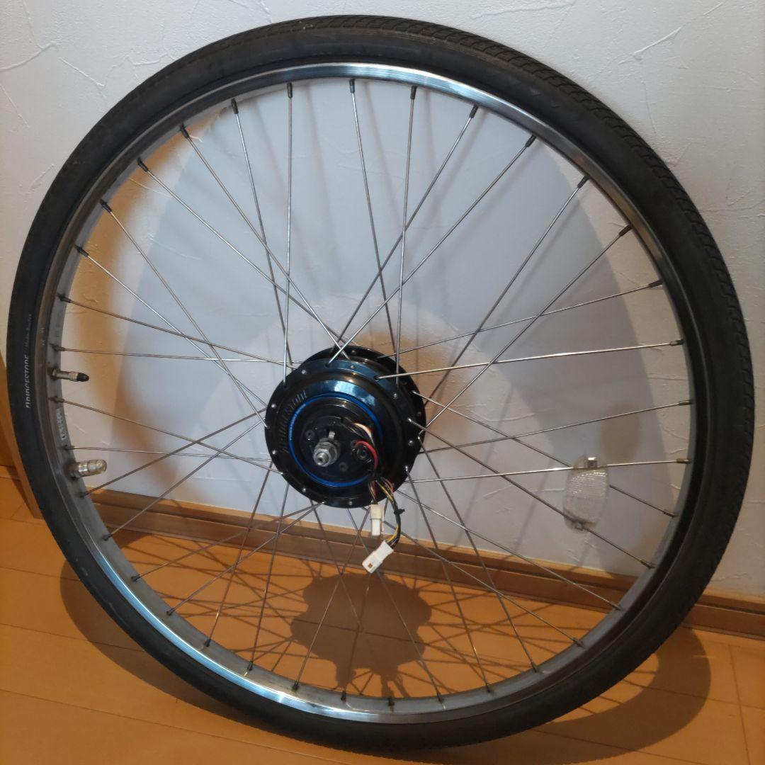 ブリヂストン電動自転車 フロンティア　デュアルドライブモーター　26インチ前輪