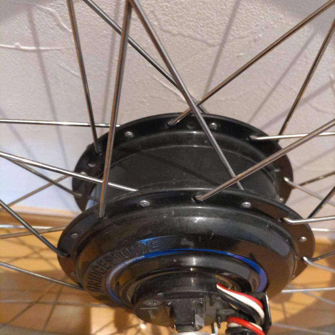 ブリヂストン電動自転車 フロンティア　デュアルドライブモーター　26インチ前輪