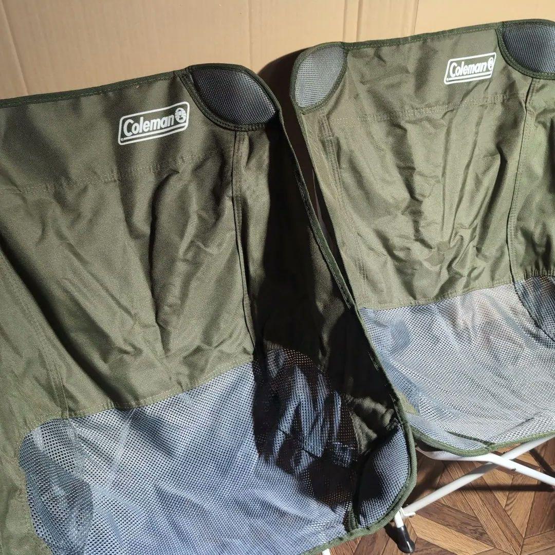 Coleman 折りたたみ式アウトドアチェア