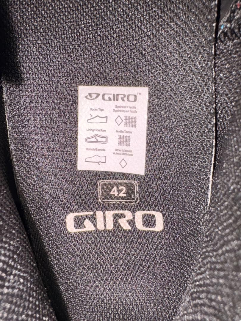 GIRO EMPIRE E70 KNIT マルチカラー サイズ42