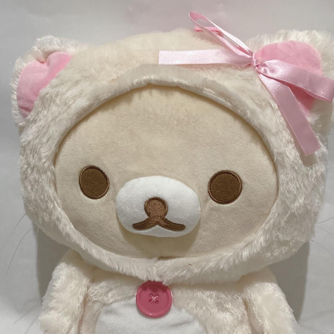 サンエックス 鏡の中のコリラックマ ぬいぐるみ リュック リラックマ