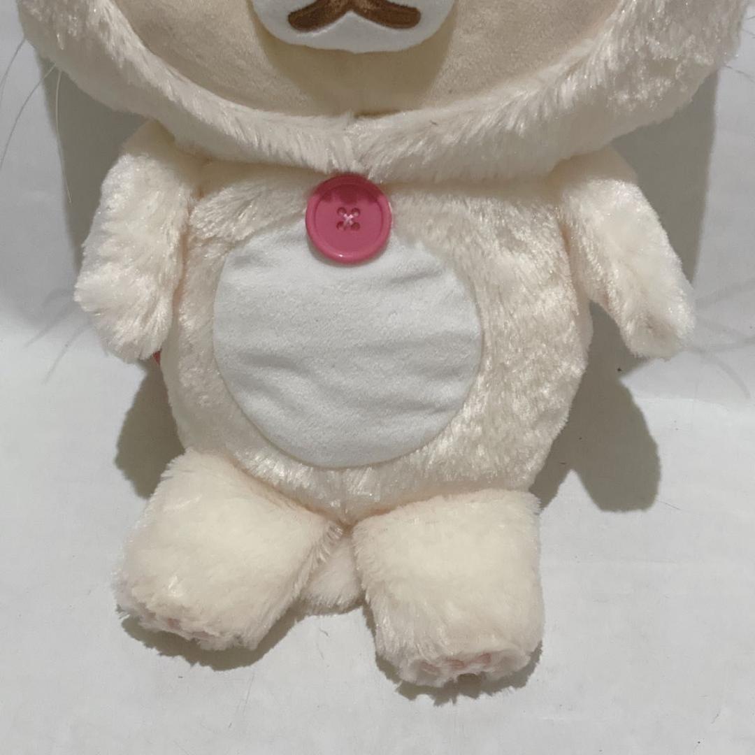 サンエックス 鏡の中のコリラックマ ぬいぐるみ リュック リラックマ