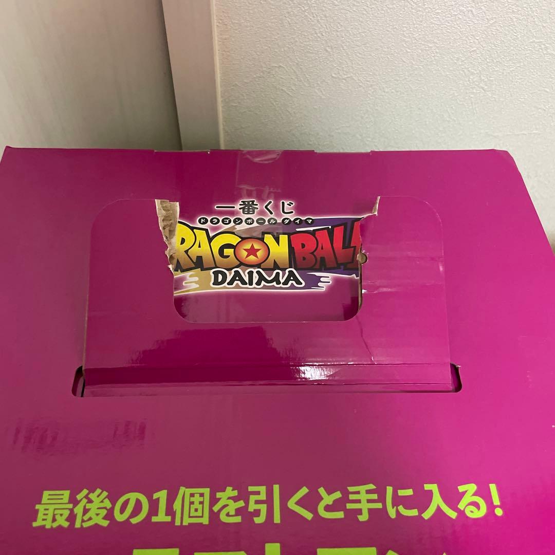 ドラゴンボール　フィギュア　孫悟空　神龍　 2個セット