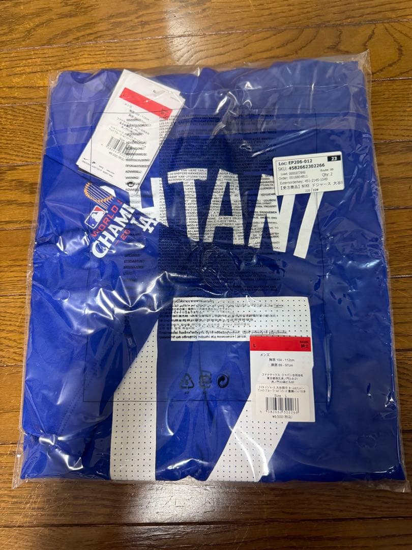 NIKE ドジャース 大谷翔平 2024 WS優勝記念 Tシャツ　Lサイズ