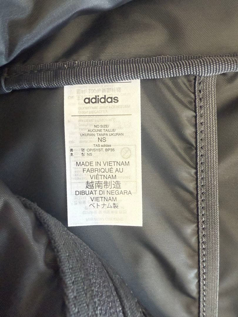 adidas OPSバックパック(IK4791) 35L/ブラック